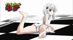  ass barefoot feet high_school_dxd silver_hair soles swimsuit toes toujou_koneko 