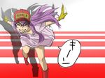  ^_^ baseball_cap boots closed_eyes clothes_writing dr._slump dress glasses gloves grin hat head_wings highres ini long_hair norimaki_arale outstretched_arms purple_hair running smile spread_arms teenage winged_hat 