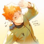  1boy animal_on_shoulder animalization bird bird_on_shoulder closed_mouth commentary_request dated green_jacket haikyuu!! hinata_shouyou jacket looking_at_viewer male_focus musical_note orange_eyes orange_hair solo sweat translation_request wireless_earphones yuyu_(yuyudesu0806) zipper 