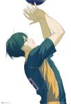  1boy absurdres arms_up ball black_hair flying_sweatdrops haikyuu!! highres kageyama_tobio karasuno_volleyball_uniform male_focus oct_ten3 shirt_tucked_in short_hair solo sportswear twitter_username volleyball_(object) volleyball_uniform white_background 