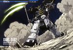  character_name dust gundam gundam_deathscythe_hell gundam_wing highres mecha no_humans scythe shield solo space ueda_youichi weapon 