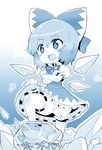  blue bow chibi cirno crossed_arms frog frozen frozen_frog hair_bow kitsune_choukan monochrome open_mouth short_hair solo touhou 