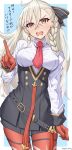  absurdres ahoge belt blush bow braid breasts commentary_request earrings fate/grand_order fate_(series) gloves hair_between_eyes hair_bow highres jewelry large_breasts lips long_hair necktie olga_marie_animusphere olga_marie_animusphere_(unbeast) open_mouth orange_eyes pantyhose pointing pointing_at_viewer red_gloves red_pantyhose toukan translation_request very_long_hair white_hair 
