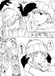  1girl comic couple earmuffs gloves greyscale hetero jacket monochrome narukami_yuu persona persona_4 satonaka_chie suta_furachina translated 