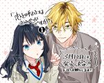  1boy 1girl :o black_hair blonde_hair blue_eyes clenched_teeth collared_shirt commentary_request grey_shirt hagiwara_daisuke hair_between_eyes hand_up hiroi_shouya index_finger_raised koi_to_yobu_ni_wa_sasayaka_desu_ga long_hair long_sleeves looking_at_viewer multicolored_hair necktie red_necktie sayama_umi shirt short_hair smile star_(symbol) sweater teeth translation_request two-tone_hair upper_body v-neck watermark 