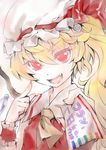  ascot blonde_hair face fang flandre_scarlet hage hands hat highres long_hair open_mouth pointing pointing_at_self red_eyes side_ponytail sketch solo ticket touhou translated upper_body wings wrist_cuffs 
