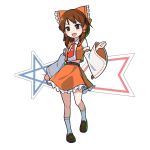  1girl :d absurdres adapted_costume badge bare_shoulders belt blush bow breasts brown_eyes brown_hair brown_shoes buttons clenched_hands coat collared_shirt commentary crop_top detached_sleeves dot_nose frilled_bow frilled_hair_tubes frilled_skirt frills full_body grey_belt hair_bow hair_tubes hakurei_reimu hand_up highres insignia kneehighs loafers logo logo_background looking_at_viewer medium_hair midriff_peek miniskirt necktie nontraditional_miko open_mouth orange_bow orange_coat orange_ribbon orange_skirt red_necktie ribbon ribbon-trimmed_sleeves ribbon_trim science_special_search_party_uniform shirt shoes sidelocks simple_background skirt sleeveless sleeveless_coat sleeveless_shirt smile socks solo standing striped_clothes striped_socks teeth tokusatsu touhou ultra_series ultraman_(1st_series) upper_teeth_only user_cftx2524 v-shaped_eyebrows white_background white_sleeves white_socks wide_sleeves 