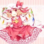  ascot bad_id bad_pixiv_id blonde_hair bow character_name fang flandre_scarlet flower food frills fruit gathers hat open_mouth red_eyes ribbon sanotsuki short_hair side_ponytail skirt skirt_lift smile solo strawberry strawberry_blossoms touhou wings 