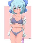  1girl bikini black_bikini blue_hair blush breasts censored cirno crossed_arms heart heart-shaped_pupils highres holding holding_sex_toy large_breasts light_smile looking_at_viewer navel rojiura_mgr sex_toy solo standing sweatdrop swimsuit symbol-shaped_pupils tanned_cirno thigh_gap tongue tongue_out 