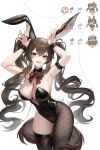 :d absurdres alternate_costume angelina_(arknights) animal_ears arknights arrow_(symbol) asymmetrical_legwear black_leotard black_pantyhose black_thighhighs bow bowtie breasts brown_eyes brown_hair brown_tail cameltoe chinese_commentary cleavage commentary_request covered_navel cowboy_shot detached_collar facial_mark fake_animal_ears fake_tail fishnet_pantyhose fishnet_thighhighs fishnets hair_between_eyes heart heart_facial_mark highres jiaowohuangdaoa large_breasts leotard like_and_redraw_challenge long_hair looking_at_viewer open_mouth pantyhose playboy_bunny rabbit_pose red_bow red_bowtie single_leg_pantyhose single_thighhigh smile standing strapless strapless_leotard tail thigh_gap thighhighs uneven_legwear white_background 