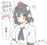  1girl black_bow black_bowtie black_hair blush bow bowtie collared_shirt commentary_request flying_sweatdrops hat highres implied_yuri looking_at_viewer pointy_ears pom_pom_(clothes) puffy_short_sleeves puffy_sleeves red_eyes red_hat seele_(chanseele0128) shameimaru_aya shirt short_sleeves solo speech_bubble tokin_hat touhou translation_request upper_body white_shirt 