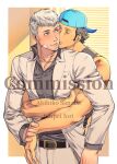  2boys backwards_hat bandaid bandaid_on_cheek bandaid_on_face bandaid_on_forehead baseball_cap belt black_belt black_shirt black_tank_top blue_hat blush character_name closed_eyes collarbone collared_shirt commission facial_hair formal_clothes goatee goatee_stubble grey_eyes grey_hair hat highres hug hug_from_behind iori_junpei kiss kissing_cheek looking_back male_focus mixed-language_commentary multiple_boys oldkin parted_lips persona persona_3 persona_4:_the_ultimate_in_mayonaka_arena sanada_akihiko shirt short_hair smile stubble suit tank_top watermark white_suit yaoi 