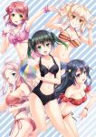  5girls :d ahoge ass ball bare_arms beachball bikini black_hair black_one-piece_swimsuit blonde_hair blue_background blue_eyes bracelet breasts brown_hair butt_crack cleavage clothing_cutout collarbone commentary_request cropped_legs diagonal-striped_background double_v flower gradient_hair green_eyes green_hair grey_eyes grin hair_be hair_bun hair_flower hair_ornament highres index_finger_raised jewelry kimizuka_aoi large_breasts long_hair love_live! love_live!_nijigasaki_high_school_idol_club medium_breasts miyashita_ai multicolored_hair multiple_girls navel_cutout one-piece_swimsuit one_eye_closed open_mouth orange_eyes orange_hair pink_hair red_bikini red_hair scrunchie smile striped_background striped_bikini striped_clothes swimsuit takasaki_yu twintails two-tone_hair uehara_ayumu v wrist_scrunchie yellow_eyes yuki_setsuna zhong_lanzhu 