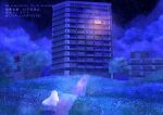  apartment artist_name building cloud cloudy_sky commentary_request ghost highres night no_humans original path scenery sky tree wakusei_habuti 