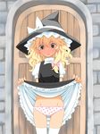  blonde_hair blush bow full-face_blush groin hair_bow hat kirisame_marisa long_hair looking_down open_mouth panties polka_dot polka_dot_panties skirt skirt_lift solo sweatdrop thighhighs touhou underwear white_legwear witch_hat yamija yellow_eyes 