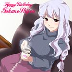  blush character_name drink happy_birthday highres idolmaster idolmaster_(classic) long_hair red_eyes shijou_takane silver_hair sitting skirt smile solo sweater takeya_yuuki wavy_hair 