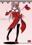  axis_powers_hetalia bare_shoulders blush body_blush brown_eyes brown_hair chinese_clothes detached_sleeves double_bun flag halterneck long_hair mirutu non-web_source republic_of_china_flag salute side_slit solo taiwan_(hetalia) thighhighs 