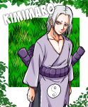  1boy absurdres arms_at_sides bags_under_eyes black_pants blue_eyes character_name commentary facial_mark grass grey_hair highres hikimayu japanese_clothes kaguya_kimimaro kimono leaf looking_at_viewer medium_hair naruto_(classic) naruto_(series) north_(zsae4358) outside_border pants purple_kimono purple_rope rope rope_belt yin_yang 