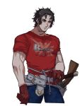  1boy a_nzi_end arm_at_side belt black_hair buster_shirt closed_mouth commentary_request denim fate/grand_order fate_(series) gloves grey_belt gun highres hijikata_toshizou_(fate) jeans male_focus pants red_gloves rifle simple_background solo sword weapon white_background 