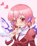  alternate_costume animal_ears blush eating face food food_on_face fork haruichi heart holding holding_fork mystia_lorelei no_hat no_headwear pink_hair red_eyes simple_background solo touhou wings 