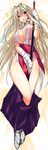  blonde_hair blush breasts highres kusugawa_sasara large_breasts long_hair solo to_heart_2 umesato_yukino 