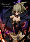  bat_wings black_sclera blonde_hair detached_sleeves disgaea disgaea_2 dress makai_senki_disgaea_2 red_eyes rozalin wings 