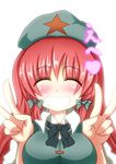  braid breasts closed_eyes happy hat highres hong_meiling long_hair medium_breasts merry_(diameri) red_hair smile solo star touhou twin_braids upper_body v 