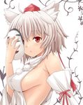  ahoge animal_ears bare_shoulders breasts detached_sleeves face hands hasu_(hk_works) hat inubashiri_momiji large_breasts mask no_bra parted_lips red_eyes short_hair sideboob silver_hair simple_background solo tokin_hat touhou upper_body wolf_ears 