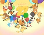  >_o absurdres alolan_raichu balloon commentary_request dedenne emolga food highres hoishere7 holding holding_food holding_hands korean_commentary minun morpeko no_humans one_eye_closed open_mouth pachirisu pancake pawmi pawmo pawmot pichu pikachu plusle pokemon pokemon_(creature) raichu togedemaru yellow_background 