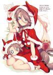  0_0 2girls animal_ears animal_hood arm_up blue_eyes blush boots box brown_hair capelet closed_mouth commentary_request dress eyes_visible_through_hair fake_animal_ears fingerless_gloves fur-trimmed_boots fur-trimmed_capelet fur-trimmed_dress fur-trimmed_gloves fur-trimmed_hood fur-trimmed_sleeves fur_trim gift gift_box gloves hair_over_one_eye hand_on_own_ear hat highres hood hood_up hooded_capelet horse_ears horse_tail if_they_mated long_sleeves merry_christmas mother_and_daughter multiple_girls narita_taishin_(umamusume) odawara_hakone parted_lips pulling_own_ear red_boots red_capelet red_dress red_gloves sack santa_costume santa_hat sitting small_sweatdrop smile sweat tail translation_request umamusume wariza 