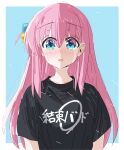  1girl absurdres black_shirt blue_background blue_eyes bocchi_the_rock! border choppy_bangs commentary_request crying crying_with_eyes_open gotoh_hitori highres kessoku_band_t-shirt long_hair open_mouth outside_border pink_hair shirt short_sleeves simple_background solo straight-on straight_hair streaming_tears t-shirt te_raria tears textless_version upper_body white_border 