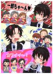  >_< +++ 6+boys 6+girls :3 :d :i adjusting_clothes adjusting_gloves ahoge anger_vein annoyed black_eyes black_hair black_jacket black_necktie black_ribbon blank_eyes blazer blue_jacket blue_skirt blunt_bangs blush blush_stickers bolo_tie border brothers brown_hair butler cellphone choppy_bangs clenched_hand clenched_hands closed_eyes collared_shirt commentary_request contrast_lapels crying crying_with_eyes_open curtained_hair diagonal-striped_clothes diagonal-striped_necktie dot_nose drawstring dress dripping_eye embarrassed falling_petals fang flower furrowed_brow glasses gloves green_eyes grey_hair grey_hoodie grin hair_between_eyes hair_bun hair_flower hair_ornament hand_fan hand_fan_writing hands_up heart heart_background heart_hands heterochromia highres holding holding_fan holding_phone holding_teapot hood hoodie hypnosis_mic hypnosis_mic:_alternative_rap_battle jacket lapels laughing long_hair low_ponytail low_twintails male_focus mature_eyes mature_female medium_hair messy_hair mole mole_under_eye mole_under_mouth mullet multiple_boys multiple_girls multiple_moles neck_ribbon necktie official_alternate_costume opaque_glasses open_clothes open_jacket open_mouth outline p4cnoo parted_bangs peaked_lapels peanut_mouth petals phone piercing_hole pink_background pink_dress pointing pointing_at_another ponytail puff_of_air raised_inner_eyebrows rectangular_eyewear red_eyes red_flower red_petals red_rose ribbon rose school_uniform shared_speech_bubble shirt shirt_tucked_in short_eyebrows short_hair short_sleeves shy siblings side-by-side side_ponytail single_blush_sticker skirt small_sweatdrop smartphone smile sparkle speech_bubble star_(symbol) striped_clothes sweat sweater_under_shirt swept_bangs t-shirt tareme teapot tears teeth translated trembling turtleneck twintails upper_teeth_only v-shaped_eyebrows very_short_hair white_background white_border white_flower white_gloves white_outline white_shirt white_skirt wrinkled_skin yamada_ichiro yamada_jiro yamada_saburo yellow_background yellow_eyes yellow_shirt 