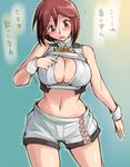  aquarion_(series) aquarion_evol blush breasts brown_eyes brown_hair cleavage cleavage_cutout cosplay curvy large_breasts midriff navel older open_mouth rozen_maiden short_hair short_shorts shorts solo souseiseki translated tsuda_nanafushi zessica_wong zessica_wong_(cosplay) 
