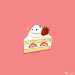  animal cake commentary cream food fruit hamster heart no_humans on_food original pink_background simple_background strawberry strawberry_shortcake strawberry_slice untranslatable_commentary upiupisyo 