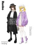  2girls absurdres alternate_costume artist_name black_coat black_hat black_pantyhose black_shoes black_skirt blonde_hair blue_eyes boots bow brown_eyes brown_hair buttons character_name chinese_commentary closed_mouth clothing_request coat collared_dress commentary dress english_text fashion hat hat_bow highres jsnttzzj long_coat long_sleeves maribel_hearn medium_hair mob_cap multiple_girls neck_ribbon pantyhose purple_boots purple_coat ribbon sample_watermark scarf shirt shirt_tucked_in shoes skirt sleeves_past_wrists smile thighhighs touhou usami_renko watermark white_background white_dress white_hat white_scarf white_shirt white_thighhighs winter_clothes yellow_ribbon 
