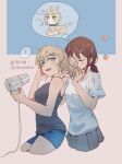  2girls ? absurdres artist_name blue_shirt blush breasts brown_hair camisole catowjeemson chinese_commentary closed_eyes commentary_request cowboy_shot girls_band_cry grey_camisole grey_hair grey_skirt hair_between_eyes hair_bun hair_dryer highres iseri_nina kawaragi_momoka low_twintails medium_breasts multiple_girls open_mouth pink_background pleated_skirt shirt short_hair short_twintails single_hair_bun skirt small_breasts smelling smelling_hair spoken_question_mark teeth twintails upper_teeth_only white_shirt 