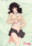  amagami black_eyes black_hair character_name copyright_name duplicate highres inomata_masami jpeg_artifacts kibito_high_school_uniform logo messy_hair navel school_uniform smile solo sweater tanamachi_kaoru tongue tongue_out wavy_hair 