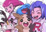 1south3927 2021 ambiguous_gender anthro blue_body blue_eyes blush blush_lines bodily_fluids buckteeth ear_piercing ear_ring eyes_closed fangs felid feline female generation_1_pokemon generation_2_pokemon generation_8_pokemon group hair hi_res human james_(team_rocket) jessie_(team_rocket) male mammal meowth morpeko morpeko_(full_belly_mode) multicolored_body nintendo open_mouth piercing pink_hair pokemon pokemon_(species) purple_hair ring_piercing star_symbol sweat tan_body team_rocket teeth whiskers wobbuffet