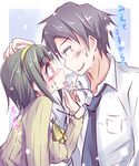  1girl :p black_hair blush eyewear_removed glasses green_hair hairband highres holding holding_eyewear idolmaster idolmaster_(classic) mole mole_under_mouth natsu_(anta_tte_hitoha) otonashi_kotori producer_(idolmaster_anime) smile tongue tongue_out translation_request 