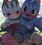 after_sex anal_prolapse animal_crossing anthro balls big_penis blue_body blue_fur blue_penis blush bob_(animal_crossing) bodily_fluids butt cum cum_from_ass cum_in_ass cum_inside digital_media_(artwork) domestic_cat felid feline felis fur genital_fluids genitals group gynomorph heart_symbol hi_res huge_penis intersex intersex/male japanese_text lolly_(animal_crossing) looking_at_viewer male mammal nintendo nude penis prolapse rosie_(animal_crossing) smile sweat syuro tail text thought_bubble tongue tongue_out translation_request vein veiny_penis