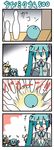  &gt;_&lt; 3girls 4koma ^_^ ball bowling bowling_ball chibi_miku closed_eyes comic detached_sleeves hatsune_miku kagamine_len kagamine_rin minami_(colorful_palette) multiple_girls necktie open_mouth twintails vocaloid |_| 