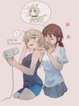  2girls ? absurdres artist_name blue_shirt blush breasts brown_hair camisole catowjeemson chinese_commentary closed_eyes commentary_request cowboy_shot girls_band_cry grey_camisole grey_hair grey_skirt hair_between_eyes hair_bun hair_dryer highres iseri_nina kawaragi_momoka low_twintails medium_breasts multiple_girls open_mouth pink_background pleated_skirt shirt short_hair short_twintails single_hair_bun skirt small_breasts smelling smelling_hair spoken_question_mark teeth twintails upper_teeth_only white_shirt 