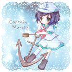  anchor bad_id bad_pixiv_id black_hair boots chibi cross-laced_footwear green_eyes hand_on_own_chin hat kureha_goya murasa_minamitsu sailor sailor_hat short_hair solo touhou 