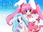  2girls animal_ears apron bad_id black_eyes blue_hair bow bowtie breasts character_name chirorian cleavage closed_mouth curtained_hair di_gi_charat dice_hair_ornament gift_art hair_bow hair_ornament hand_up hands_up hood hood_down hoodie long_hair looking_at_viewer medium_breasts multiple_girls open_mouth pink_apron pink_bow pink_bowtie pink_eyes pink_hoodie rabbit_ears second-party_source shirt smile snowflakes twintails upper_body usada_hikaru waist_apron white_shirt wrist_bow wristband yuurei_(di_gi_charat) 