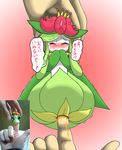  artist_request bestiality blush female fingering highres lilligant nintendo no_humans pok&#233;mon pokemon tears translated translation_request unknown_artist video_games what 