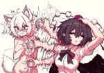  2girls animal_ear_fluff animal_ears black_bow black_bowtie black_wings blush bow bowtie breasts camera closed_eyes collared_shirt completely_nude covering_breasts covering_privates embarrassed grey_hair hair_between_eyes hat highres holding holding_camera inubashiri_momiji jujutsu_kaisen large_breasts medium_hair meme multiple_girls naoya_hitting_choso_without_looking_(meme) nude parody pointy_ears pom_pom_(clothes) puffy_short_sleeves puffy_sleeves rampa93 red_eyes red_hat shameimaru_aya shirt short_sleeves tail taking_picture tokin_hat touhou white_shirt wings wolf_ears wolf_girl wolf_tail 