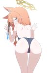  1girl against_wall ai-generated animal_ears artist_name ass ass_focus bare_back bent_over blue_archive blue_eyes blue_one-piece_swimsuit blush breasts cat_ears cat_girl chinese_commentary commentary_request extra_ears halo highres lijiadi long_hair looking_at_viewer looking_back mari_(blue_archive) one-piece_swimsuit orange_hair shoulder_blush small_breasts solo standing strapless strapless_one-piece_swimsuit sweatdrop swimsuit yellow_halo 