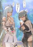  2girls absurdres arms_behind_back asymmetrical_clothes bare_shoulders blue_hair breasts cleavage cleavage_cutout clothing_cutout commentary_request cowboy_shot day gloves grey_hair griseo griseo_(cosmic_expression) hair_between_eyes hair_ornament highres holding honkai_(series) honkai_impact_3rd jewelry kujisho0312 leaning_forward long_hair multiple_girls outdoors purple_eyes red_eyes smile speech_bubble standing translation_request vita_(honkai_impact) vita_(lone_planetfarer)_(honkai_impact) white_gloves 