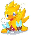  chocobo final_fantasy tagme 