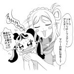  2girls :3 braid carrying closed_eyes commentary_request crossover crown_braid facial_mark fairy greyscale hair_rings hands_up heart heart_facial_mark kimi_to_idol_precure long_hair love_live! love_live!_sunshine!! meroron_(fairy)_(precure) monochrome motion_lines multiple_girls ohara_mari open_mouth panicking precure raina_(14758801) raised_inner_eyebrows school_uniform serafuku short_sleeves simple_background speech_bubble summer_uniform sweatdrop talking twintails upper_body uranohoshi_school_uniform white_background 